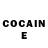 COCAIN Перу Ira Ostanina