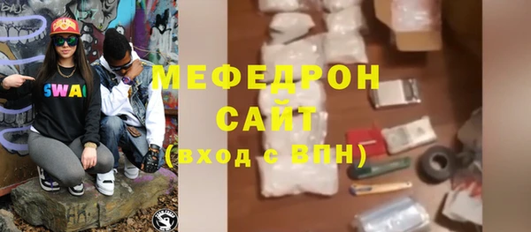 крисы Верея