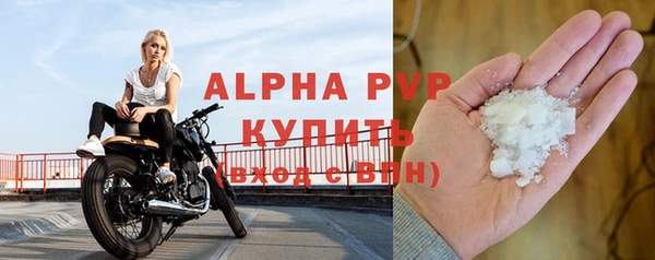 мет Верхний Тагил
