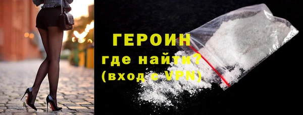 крисы Верея