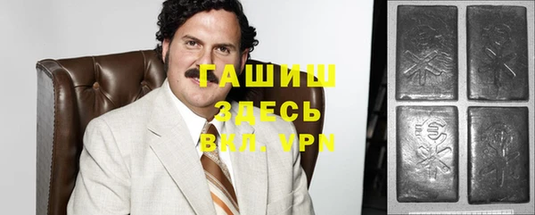 кристаллы Верхнеуральск