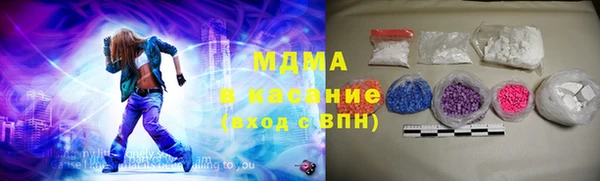 мет Верхний Тагил
