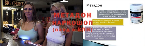 крисы Верея