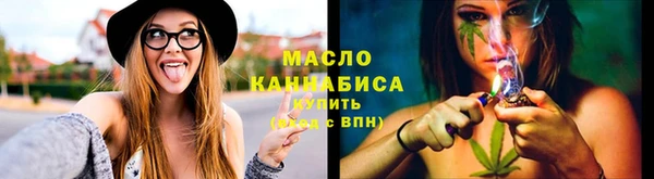 кристаллы Верхнеуральск