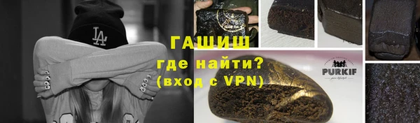 крисы Верея