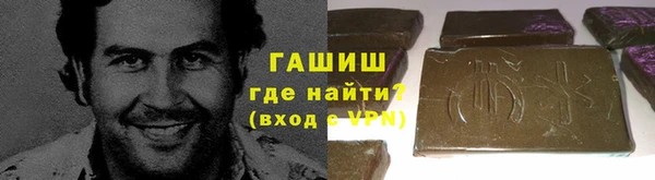 крисы Верея