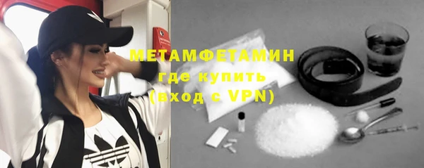 крисы Верея