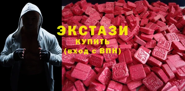 крисы Верея