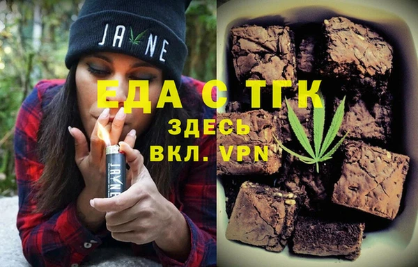 крисы Верея