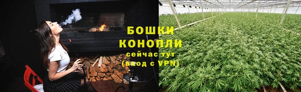 кристаллы Верхнеуральск