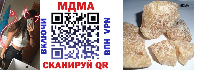 MDMA Molly hydra онион Стерлитамак